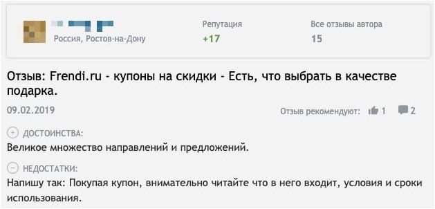 recenzie priateľov