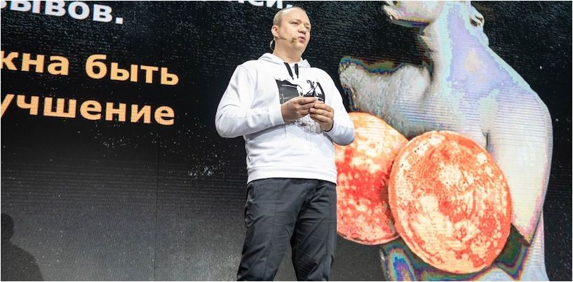 Michail Goncharov v Amokonf