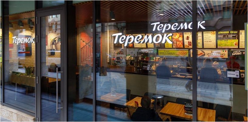 Kaviareň teremok na les
