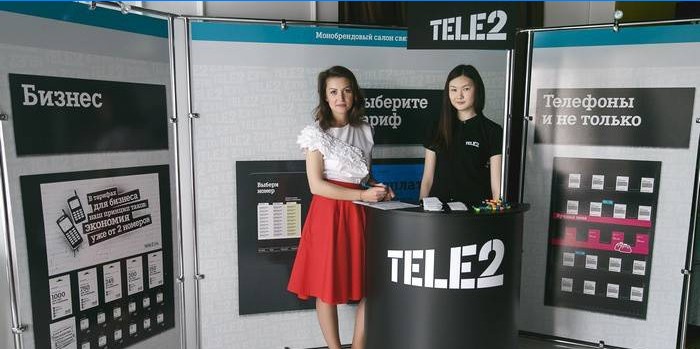 Tarifné plány pre neobmedzený internet na Tele2