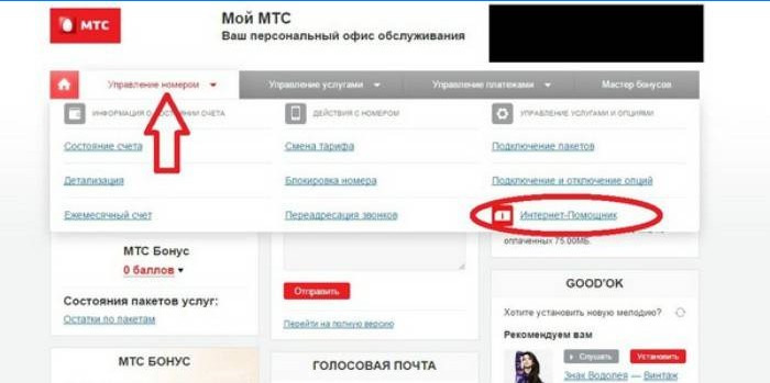 Spravujte číslo svojho informačného panela