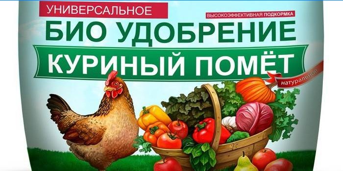 Hnojivo z kuracieho hnoja na priemyselnú výrobu