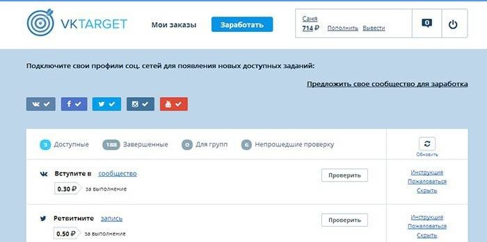 Otvorená stránka webu VkTarget