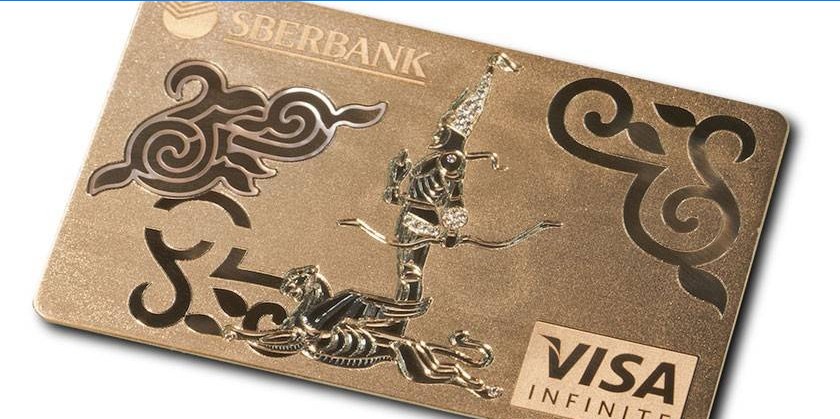 Sberbank Card