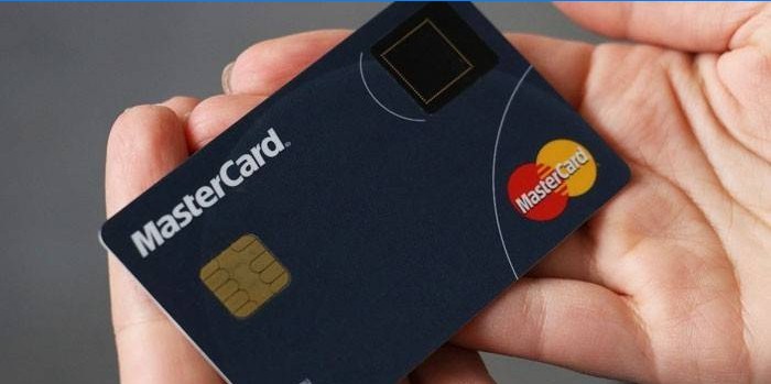 Kreditná karta MasterCard PayPass