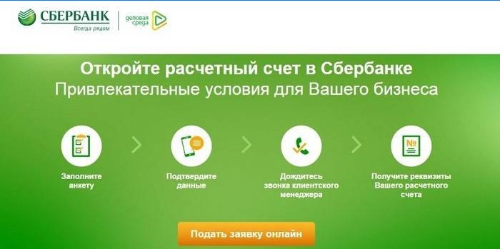 Postup pri otvorení bežného účtu v Sberbank