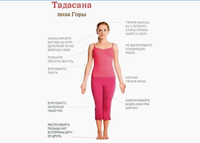 Tadasana - horská póza