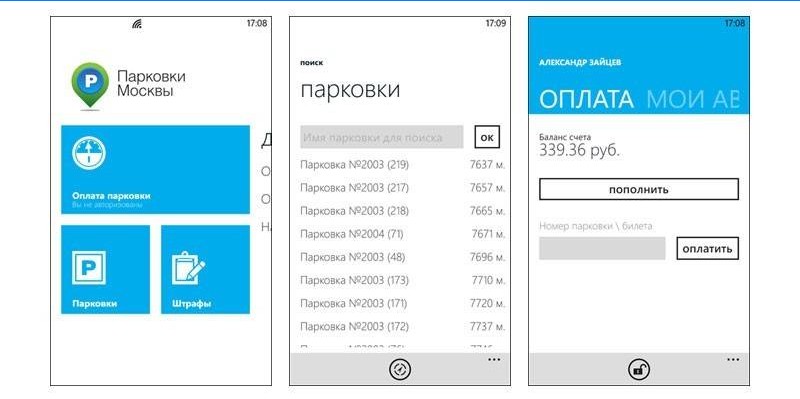 Mobilná aplikácia „Parkovanie v Moskve“