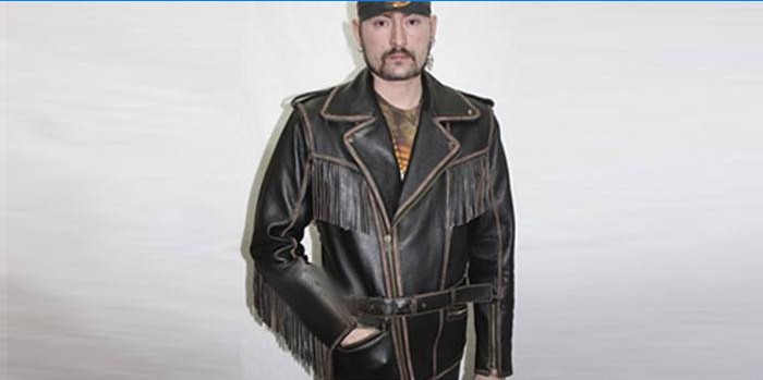 Rockbunker Vip Series Planeswalker Fringe Leather Jacket