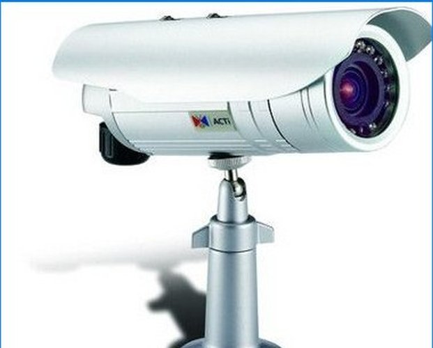 Digitálne CCTV kamery