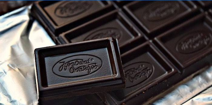 Dark Chocolate Red October