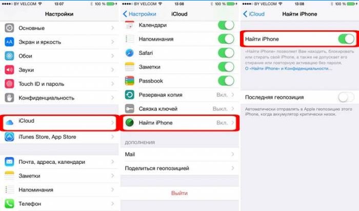 Vyhľadajte iCloud na iPhone