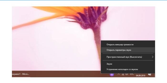 Otvorte možnosti zvuku