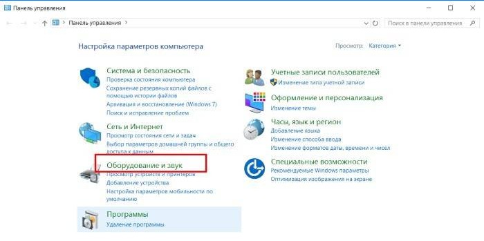 Vybavenie a zvuk