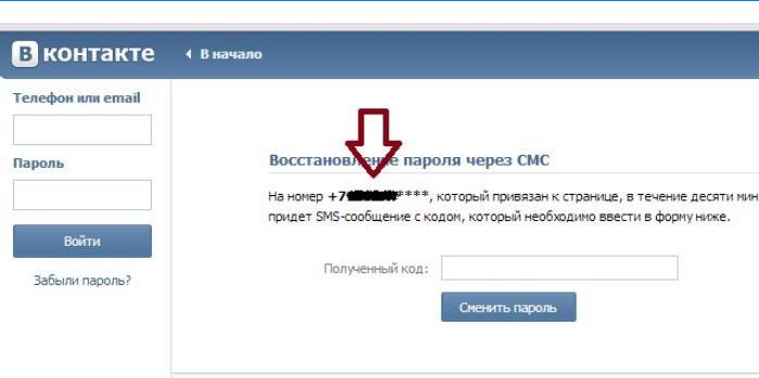 Obnova hesla pomocou SMS