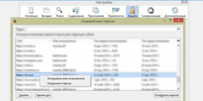 Zobraziť heslo uložené v prehliadači Mozilla Firefox