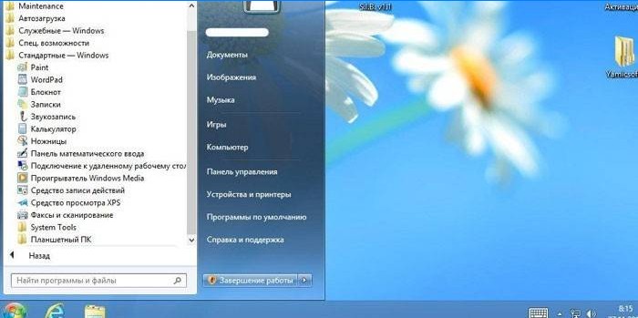 Windows 7 Štart Menu