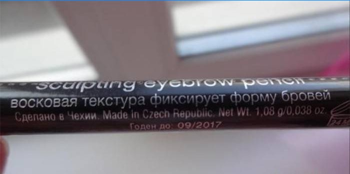 Voskovaná textúra