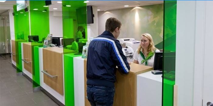 Muž v kancelárii Sberbank