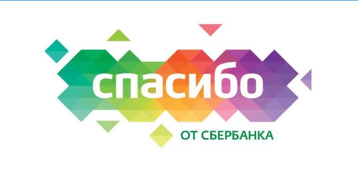 Logo bonusového programu Sberbank