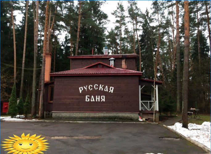 Ruský kúpeľ Maslov: vlastnosti, výhody, nevýhody